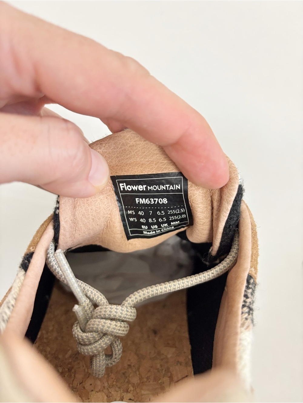 Free People Flower Mountain Yamano 3 Sneakers in Mud Light Brown Size 8.5 - Picture 9 of 11